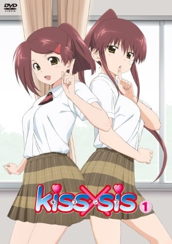 [SumiSora&amp;CASO&amp;HKG][KissXsis][BDrip][NCED_02_A][720P]